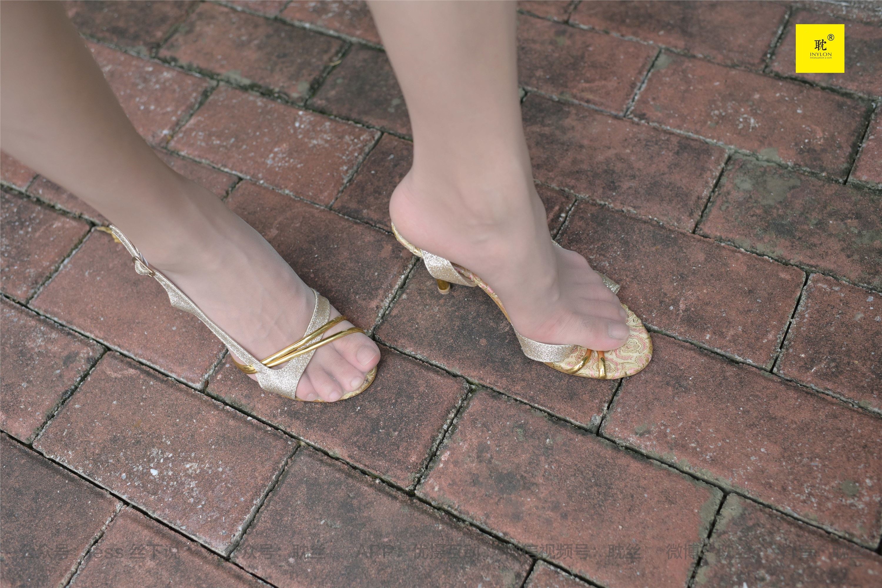 IESS异思趣向  第N种幻想之《孤单的周末》① 小六